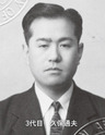 歴史 1949年 組織を法人化、株式会社多田製作所設立 久保通夫が代表取締役社長に就任