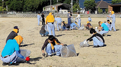 第１１回海岸清掃ボランティア活動