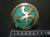 砂型鋳造　銅合金鋳物　CAC406　徽章　塗装　加工