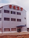 歴史 1969年 大阪府藤井寺市津堂に本社並びに工場を新設移転、 旧工場は羽曳野事務所へ