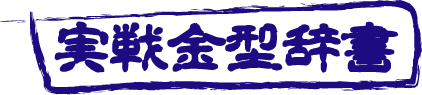 titlelogo