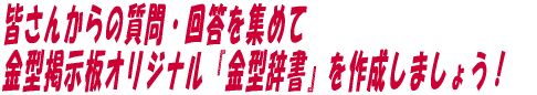 subtitle
